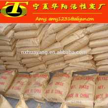 Water treatment cationic polyacrylamide flocculant PAM